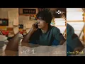 We Are All Trying Here OST part 4 | SEO YOUNG JU - Parallel Night 