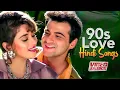 Download Lagu ❤️90's Love Songs | 90s Bollywood Romantic Songs | Video Jukebox | Hindi Love Songs ❤️