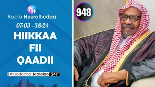 RNH 948 June 26 2025 Jaarmaya Bultii 