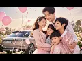 Lagu 💥八年前她意外成了厲總的解藥,總裁一擊中三寶!八年後她帶著孩子颯爽回歸,當冷面總裁看到迷你版的自己,瞬間明白她是自己的親生萌寶,全家都寵她上天!【天降三宝总裁爹地是大佬】#萌宝 #总裁 #甜宠