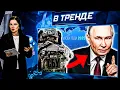 🛑ЭТО ВЫРЕЗАЛИ из Прямой линии с Путиным! СБУ УНИЧТОЖИЛИ САМОЛЕТЫ в КРЫМУ! ВИЗЫ Россия | В ТРЕНДЕ