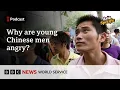 The reason Chinese men are joining the manosphere - Asia Specific podcast BBC World Service