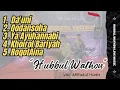 Download Lagu SHOLAWAT VERSI KOPLO FULL ALBUM || HUBBUL WATHON