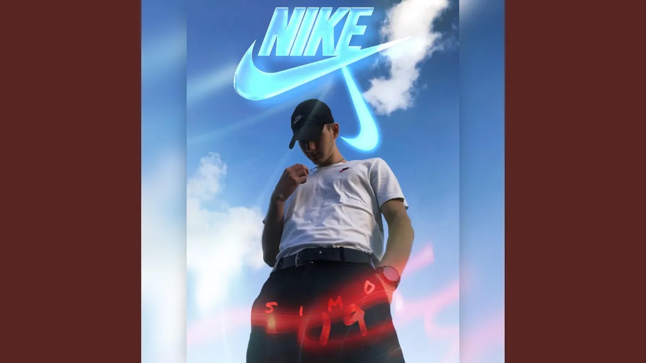 Nike-T