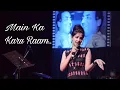 Lagu Main Ka Karoo Raam | Sangam | Gul Saxena | Live | Lata Mangeshkar | Raj Kapoor , Vaijanthimala