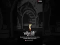 Download Lagu 14 January Namvistar din Status 2023 Dr Baba Saheb Ambedkar Marathwada Vidyapeeth  Whatsapp Status