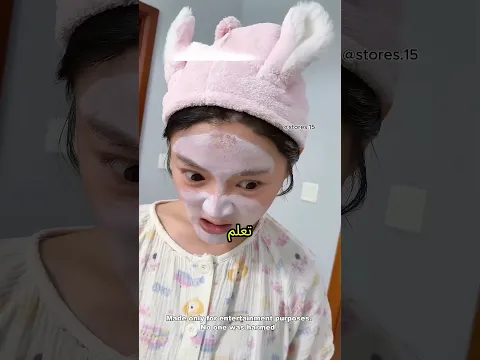 مش هتصدق اللي حصل لما مراته شافته مشغّل واحدة بترقص!😂👻
