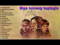 Old OPM Non Stop Of Asin: 'Masdan Mo Ang Kapaligiran', 'Balita', 'Himig Ng Pag-Ibig' at Iba Pa