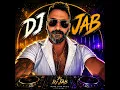 لاموني Bamboleo