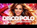 Lagu Największe hity Disco Polo Grudzień 2025 | Nowości i Przeboje do auta playlista do samochodu
