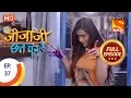 Download Lagu Jijaji Chhat Per Hai - Ep 37 - Full Episode - 28th February, 2018