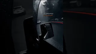 شوف نصيبك فين وكمل 