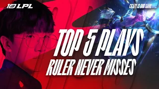 LPL TOP 5 Plays | JDG Ruler Never Misses | 2023 Spring Split Week 6