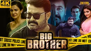 BIG BROTHER New Released South Hindi Dubbed Blockbuster Movie Mohanlal Action Movie 