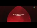 Sugar Baby - Promo | Thug Life | Kamal Haasan | Mani Ratnam | STR | Trisha | AR Rahman | RKFI | MT