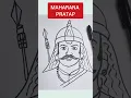Lagu Maharana Pratap drawing #drawing
