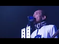 East of Timeline (Live Parallel Kozak)