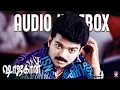 Download Lagu Shajahan - Audio Jukebox | Vijay | Richa Pallod | Manisharma | Tamil Music Video
