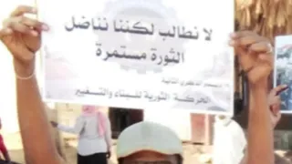 معارك كسر عظم ام سيالة ام صميمة بارا جبرة الشيخ الموقف العملياتي والوضع الميداني محاور أخرى 