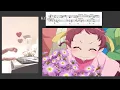幸せのレシピ / 平井大「薬屋のひとりごと」第二期EDテーマ ピアノソロアレンジ楽譜 shiawase no recipe dai hirai piano score