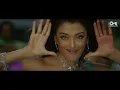 Daiya Daiya Daiya Re | Alka Yagnik | Dil Ka Rishta | Aishwariya Rai | Arjun Rampal | Nadeem-Shravan