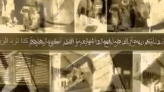 نشيد أهل أول   بدون موسيقى   دندنها