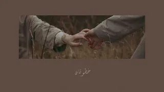 في وسط  الز  حام       زياد أيمن دندنها
