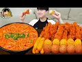 Lagu ASMR MUKBANG | Crispy Fried Chicken, fire noodles, cheese ball recipe ! eating