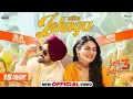 Download Lagu Je Tu Nachi Na Mere Naal Goriye(Official Video) Ni Lehange Te Sharab Dol Du, Diljit Dosanjh New Song