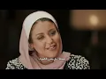 هنا الزاهد بترفض تامر حسني في مشهد الخطوبة 😱 | فيلم بحبك | Netflix MENA