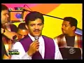 Edgar Joel & Su Orquesta - Hasta El Sol De Hoy (En Vivo)
