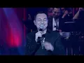 Serdar Ortaç - ŞEYTAN & DANSÖZ