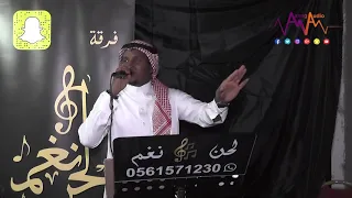 يا ام العريس قومي محلى مقامك 