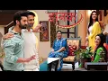 Lagu Jhanak |The Girl's Family Came To Rishi's House With a Marriage Proposal For His Brother