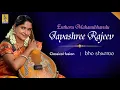 Download Lagu Entharo Mahanubhavulu.... | Classical Fusion by Jayashree Rajeev | Bho Shambho