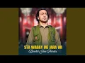 Download Lagu Domra Lewantob