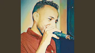 سامحيني رانجيني دندنها
