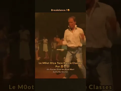 ABCD ...... Dance 💨💨 #ytshorts #funny #love #memes #shorts #trendingshorts #shortvideo