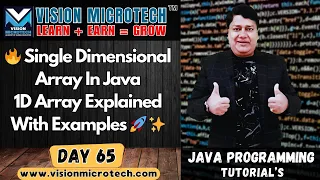Single Dimensional Array In Java 1D Array Explained With Examples