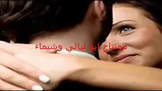 اكتبله ياقلبي رسالة مجد القاسم 