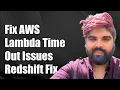 Fixing AWS Lambda Timeout Issues When Connecting to Redshift A Step-by-Step Guide