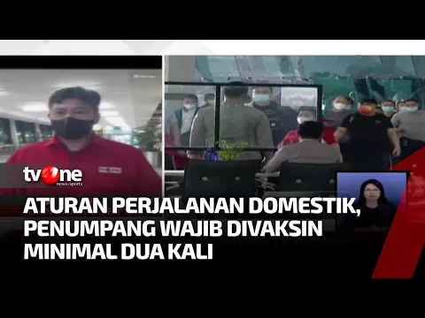 Pemerintah Keluarkan Kebijakan Tanpa Test PCR untuk Perjalanan Domestik