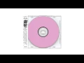 Kiko Mizuhara / OTAKU MOBB ft. N.O.L.Y [Official Audio] -【OTAKU MOBBIN'】 | #WILDSTYLE HD
