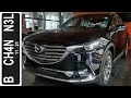 Download Lagu In Depth Tour Mazda CX-9 AWD [TC] - Indonesia