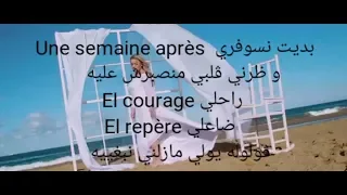                                                               دندنها