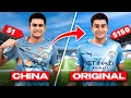 I ORDERED FOOTBALL JERSEYS FROM CHINA
