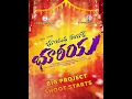 Download Lagu Bhula matha liyare Bhuriya | st songs | banjara songs | st dj songs | banjara | balaji creations