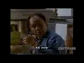 1996 CBS Promo Nash Bridges