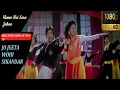 Download Lagu Humse Hai Sara Jahan | Full video in 1080p FULL HD(Jo Jeeta wohi Sikandar) |Aamir Khan,Ayesha Jhulka
