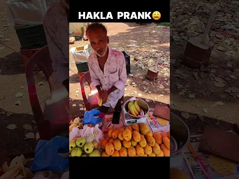 Hakla Prank 😂 Watch till end #prank #pov